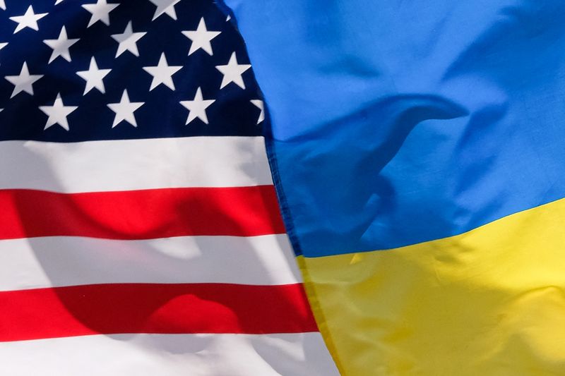 TEXT-Framework agreement of US, Ukraine on developing critical minerals