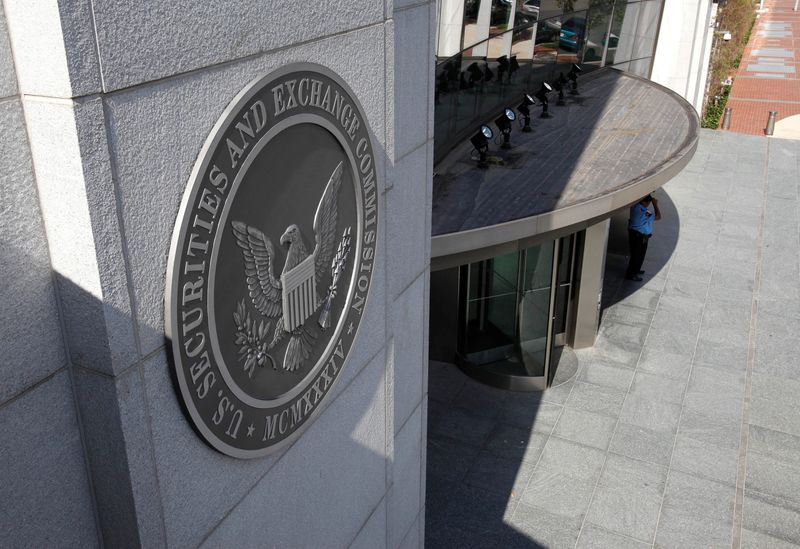 US SEC to see exodus as hundreds take Trump’s buyout offers, sources say