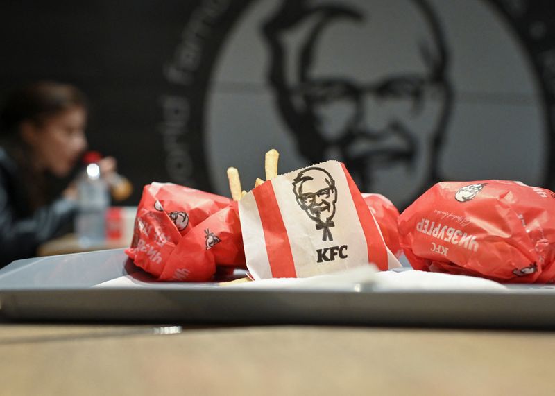 IMC sells stake of KFC in Brazil for $35 million, forms joint venture